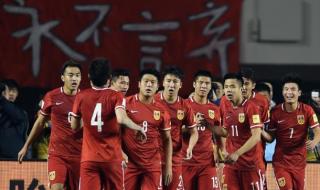 最新亚洲男足排名 中国足球亚洲排名第几