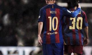 梅西西甲最佳射手